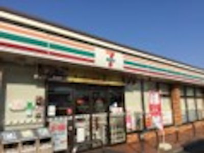 セブンイレブン北名古屋山之腰店（徒歩6分／約450m）