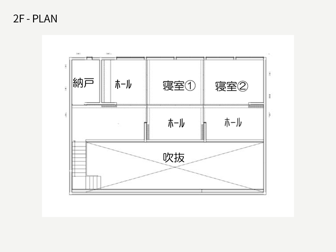 2階プラン